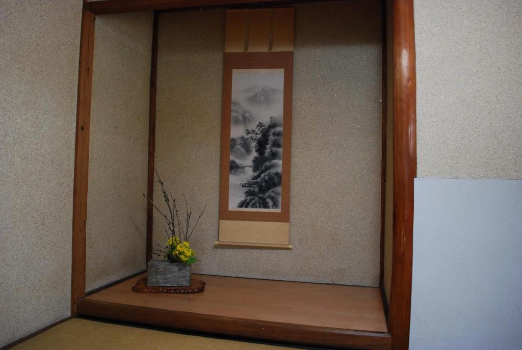 Chizuru Ryokan Hiroszima Pokój zdjęcie