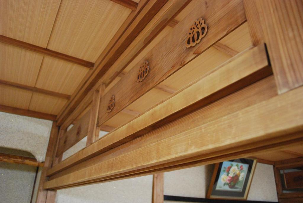 Chizuru Ryokan Hiroszima Zewnętrze zdjęcie