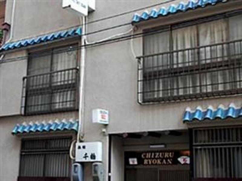 Chizuru Ryokan Hiroszima Zewnętrze zdjęcie